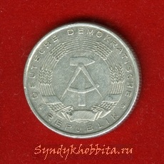 2 марки 1957 года ГДР